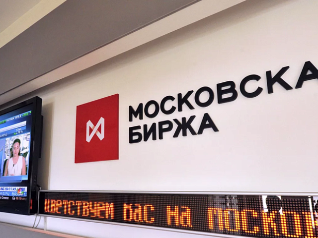 Силовики возбудили уголовное дело о манипуляции акциями через Telegram-каналы