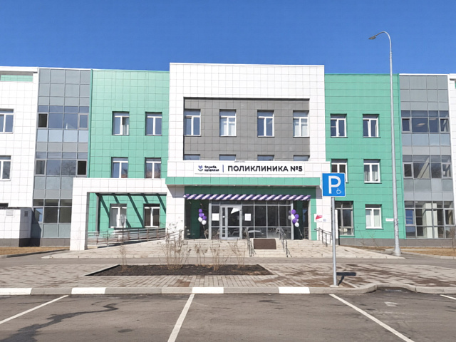 Новая поликлиника №5 открылась в Новокузнецке на Орджоникидзе (ФОТО)