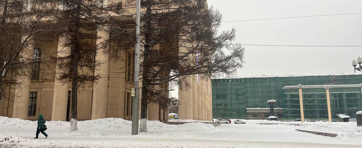 Новокузнецкий драматический театр