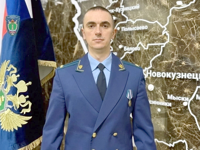 Прокурором Центрального района Новокузнецка назначен Евгений Пензин