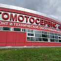 Каскад