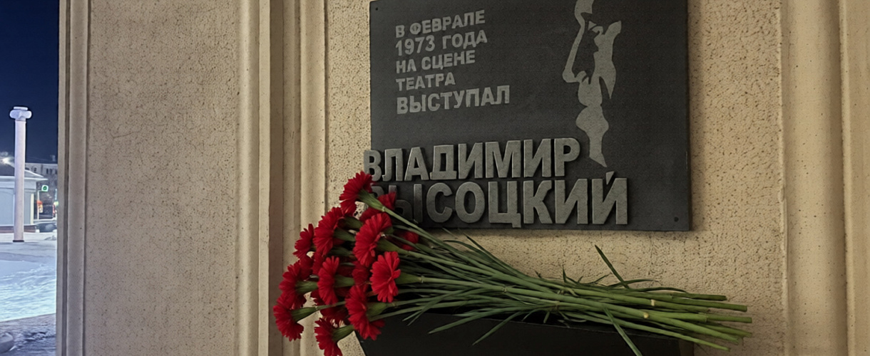 Владимир Высоцкий в Новокузнецке: 17 концертов за 5 дней в феврале 1973 года