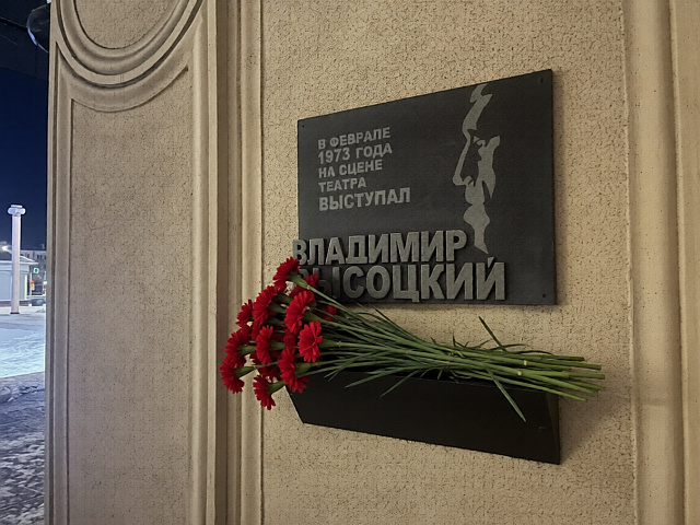 Владимир Высоцкий в Новокузнецке: 17 концертов за 5 дней в феврале 1973 года