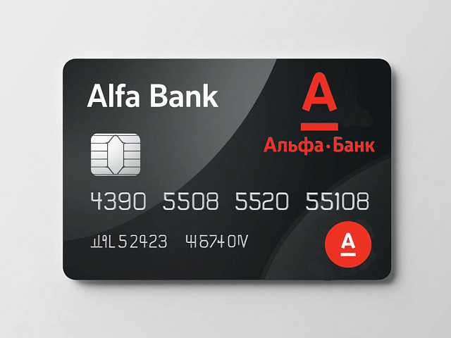 Как не попасться на уловку Альфа-Банка с кредитными картами?