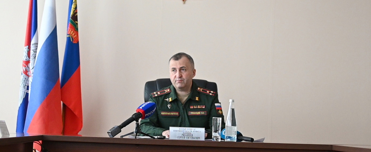 В Новокузнецке рассказали о новых правилах весеннего призыва 2026 года