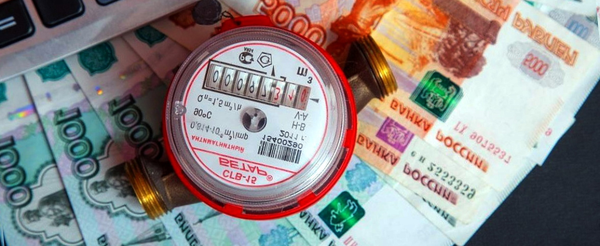 Единый срок оплаты ЖКХ с марта 2026: россияне смогут платить позже — детали для Кемеровской области