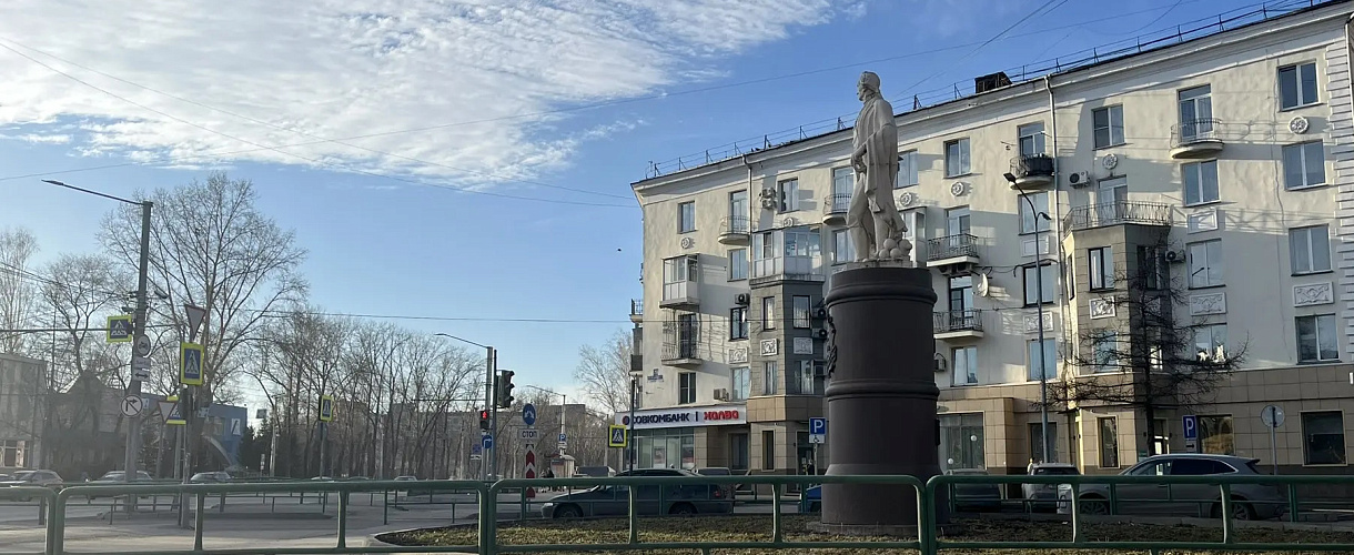 Сводка, погода в Новокузнецке на выходные 4-5 апреля 2026