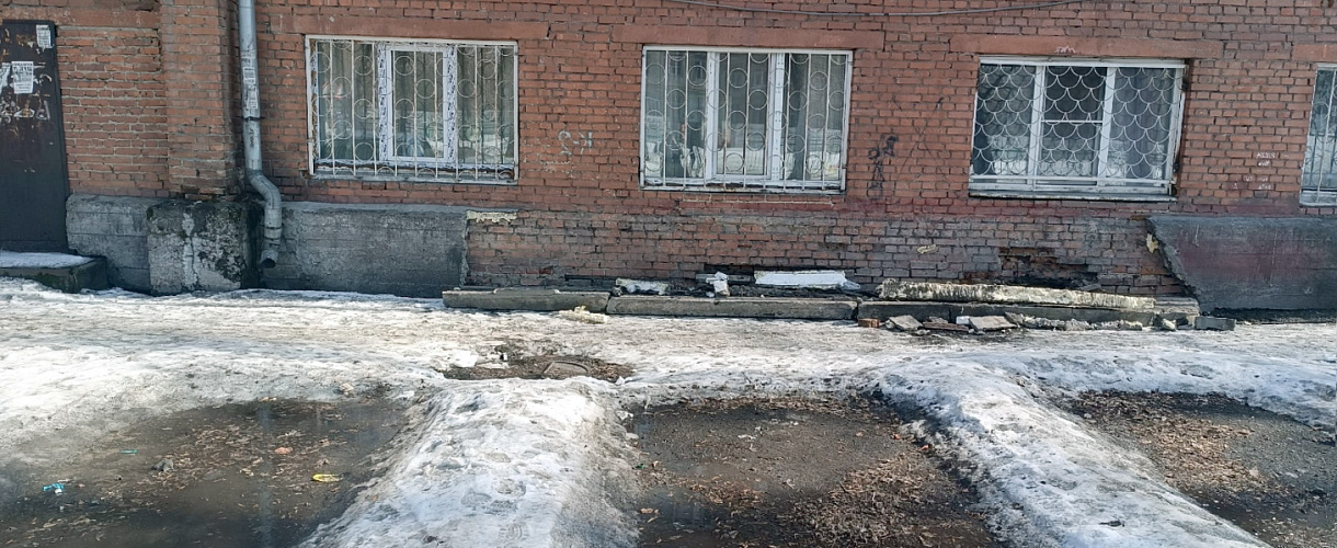 Председатель СК Бастрыкин взял под контроль аварийный дом на Тореза, 17 в Новокузнецке