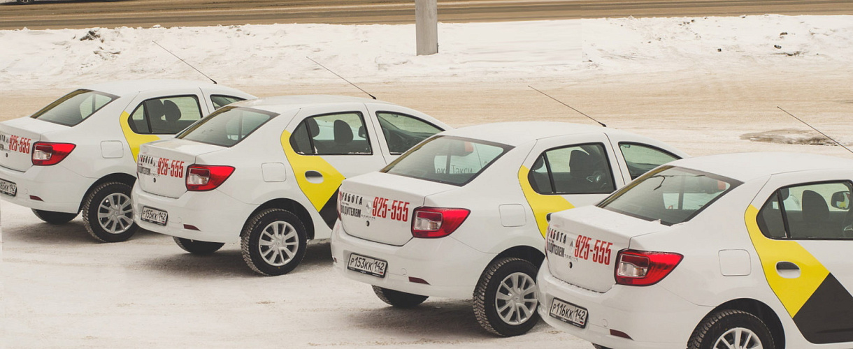 Яндекс.Про в Новокузнецке: выгодно ли таксовать в 2026?