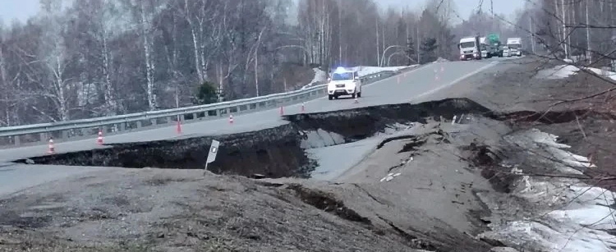 Дорога после Бенжерепа рухнула: на трассе Бийск-Новокузнецк движение полностью перекрыто (ФОТО)