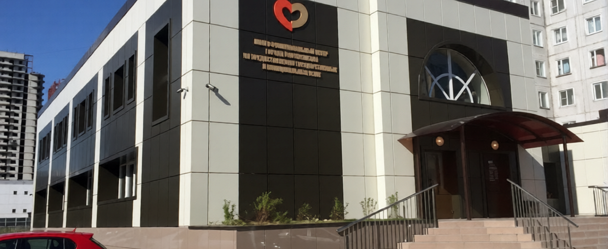 Как оформить льготы на ЖКХ в Новокузнецке в 2026 году: пошаговый гайд