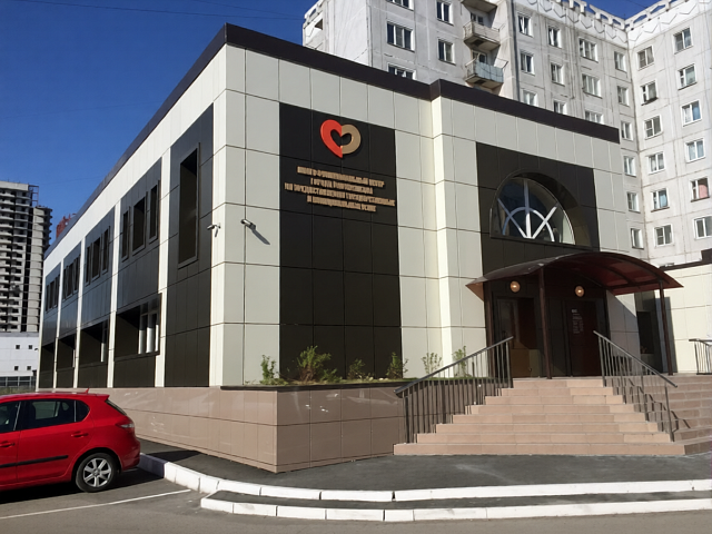 Как оформить льготы на ЖКХ в Новокузнецке в 2026 году: пошаговый гайд