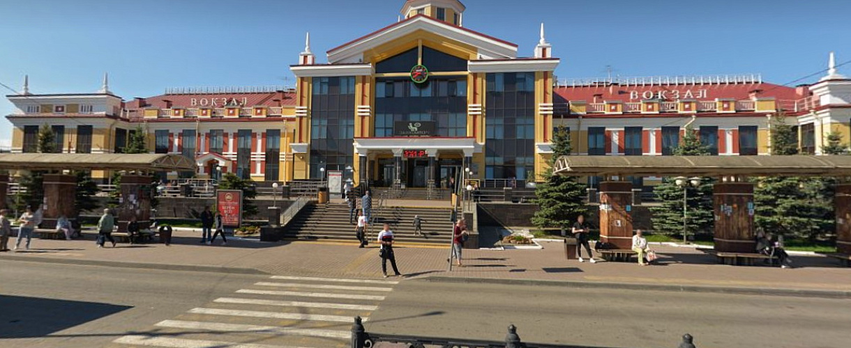 Новокузнецкий железнодорожный вокзал