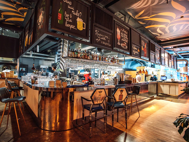 4 Батоны & Пиво