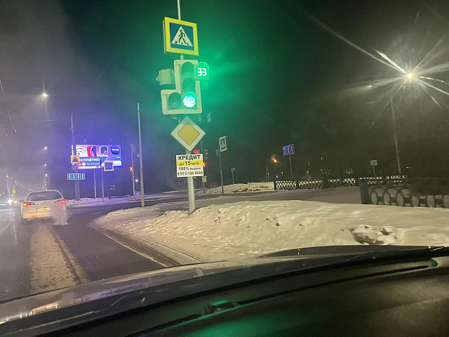 Кредит до 15 миллионов на столбах Новокузнецка: читатель шокирован колхозной рекламой мошенников (ФОТО)